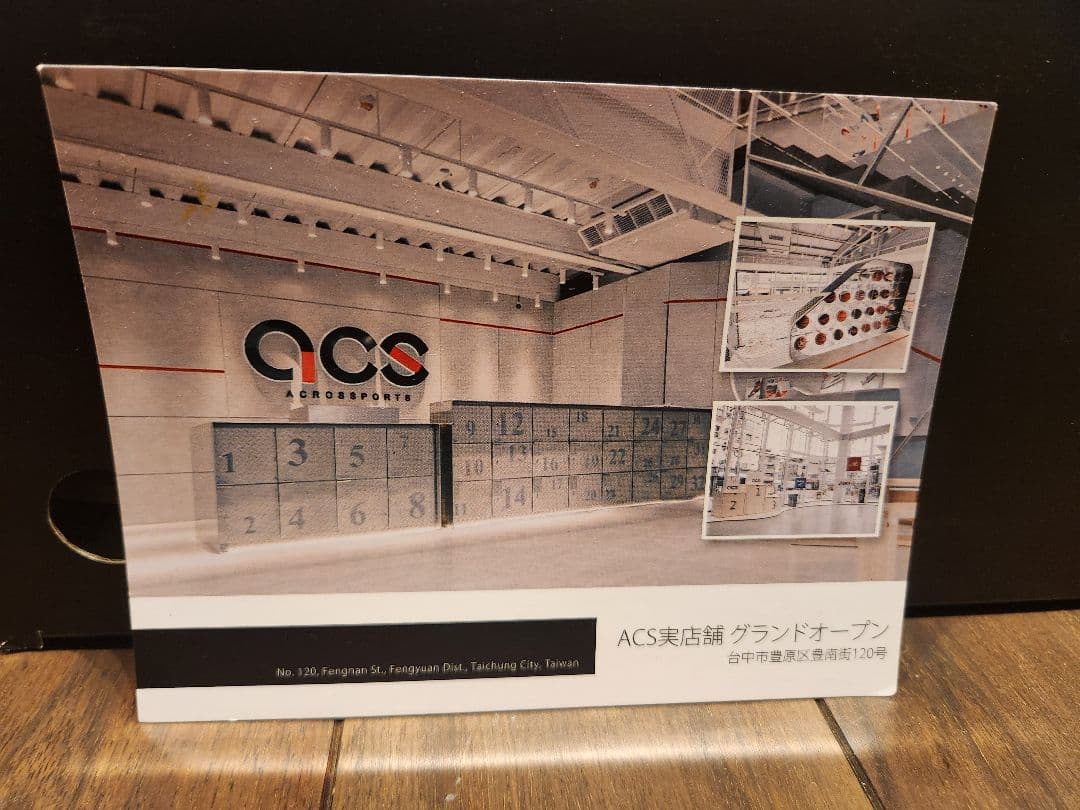 アディダス AE1 オールスター 29㎝ ADIDAS AE1 ALLSTAR