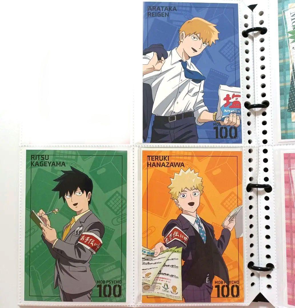 【約100枚】モブサイコ100　ポストカード　まとめ　約100枚