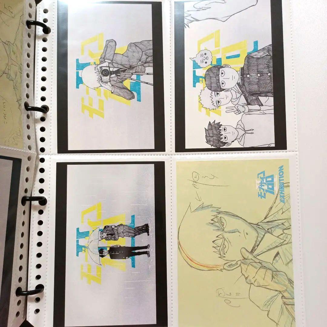 【約100枚】モブサイコ100　ポストカード　まとめ　約100枚