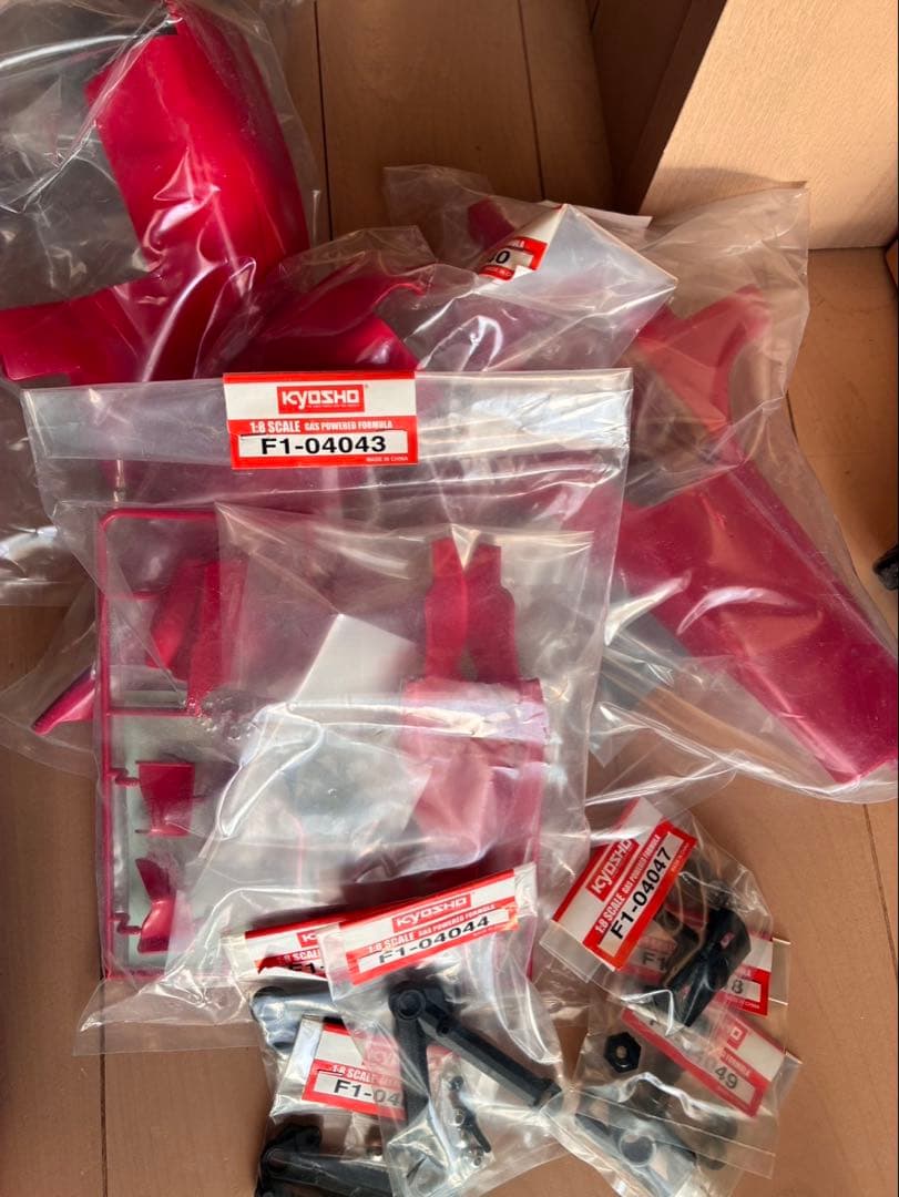 ディアゴスティーニ　F2004