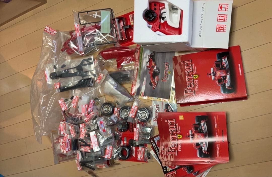 ディアゴスティーニ　F2004