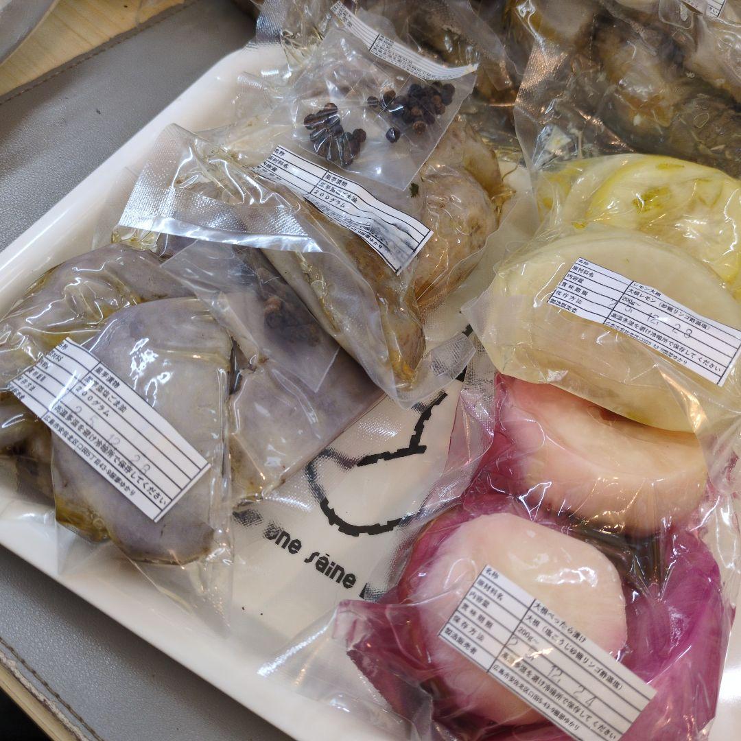 べにこ(ゆでたまご)ご依頼品