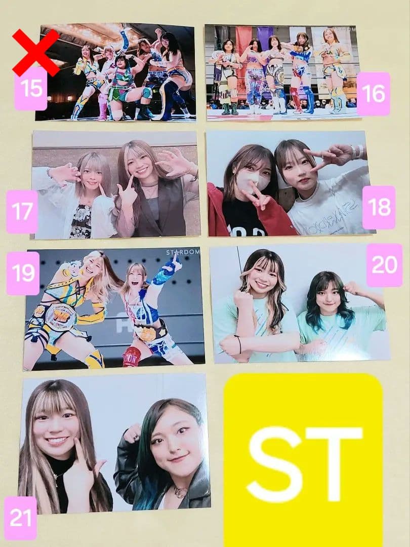 岩谷麻優 タワレココラボ ５点セット スターダム おまけつき