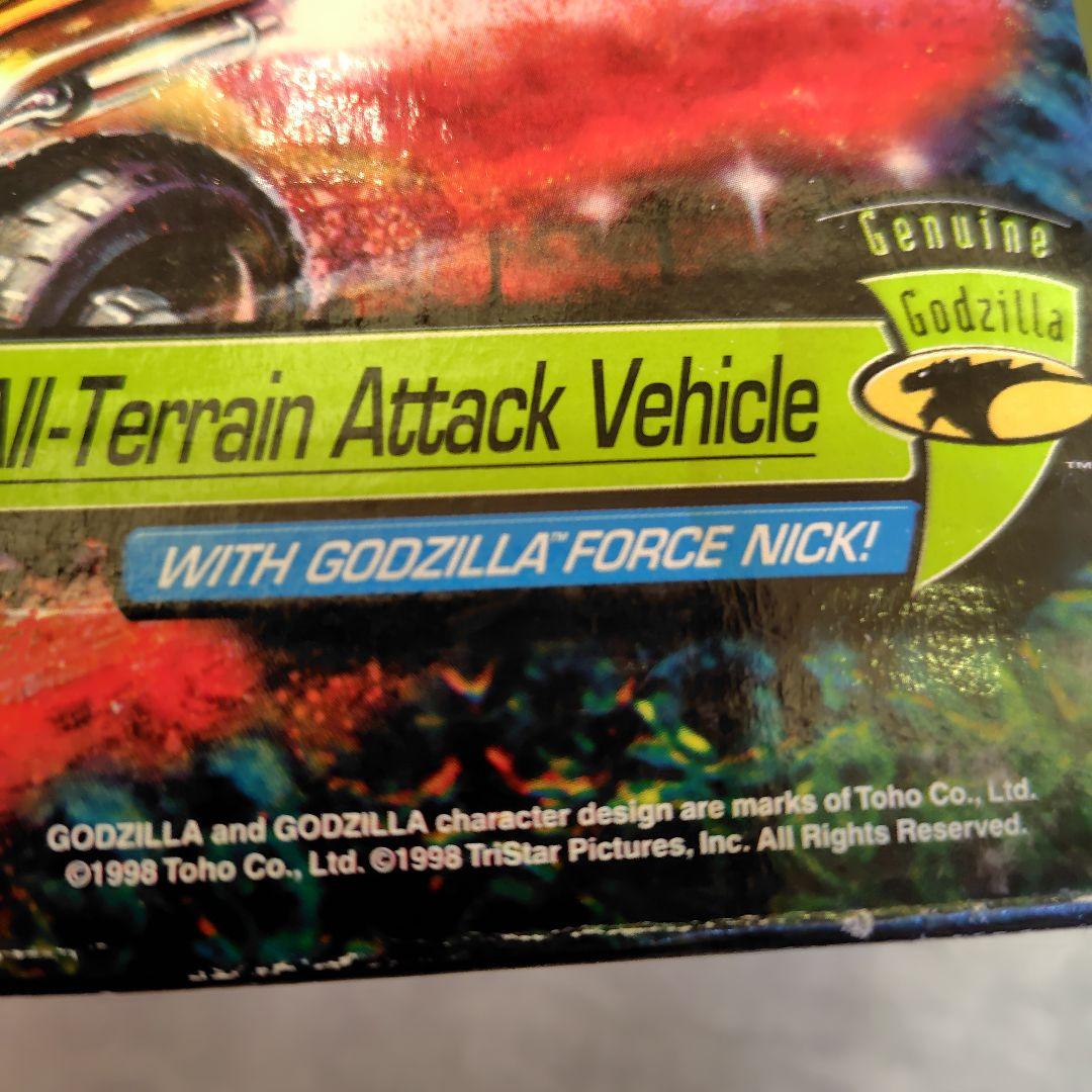 ゴジラ オールテレインアタックビークル 1998年製　未開封