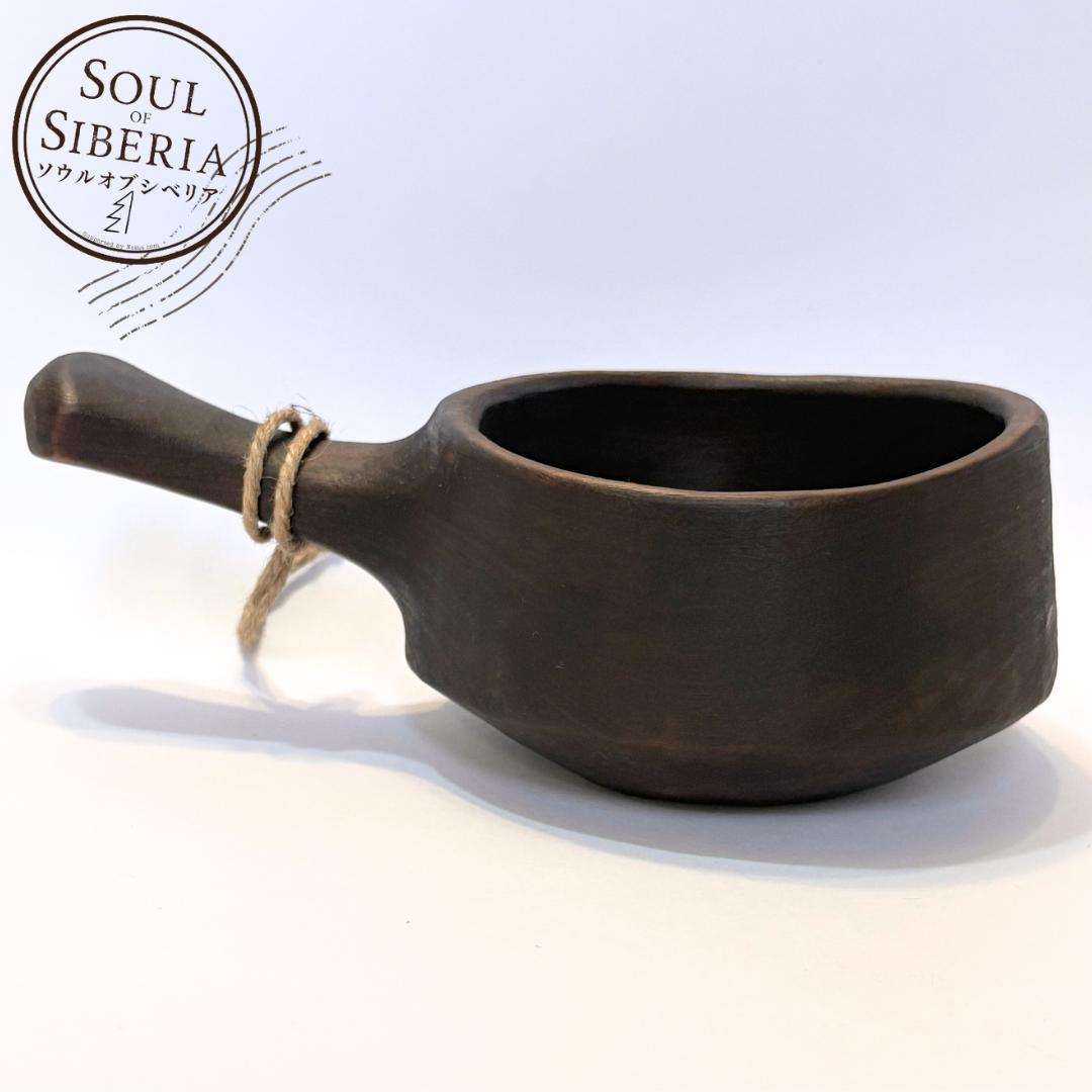 ⭐️新作 アルタイ【公式】Soul of Siberia ソウルオブシベリア