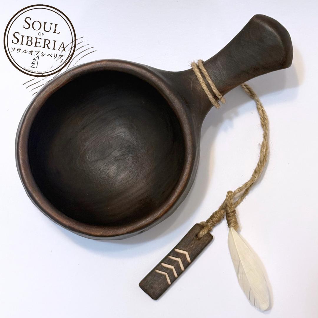 ⭐️新作 アルタイ【公式】Soul of Siberia ソウルオブシベリア