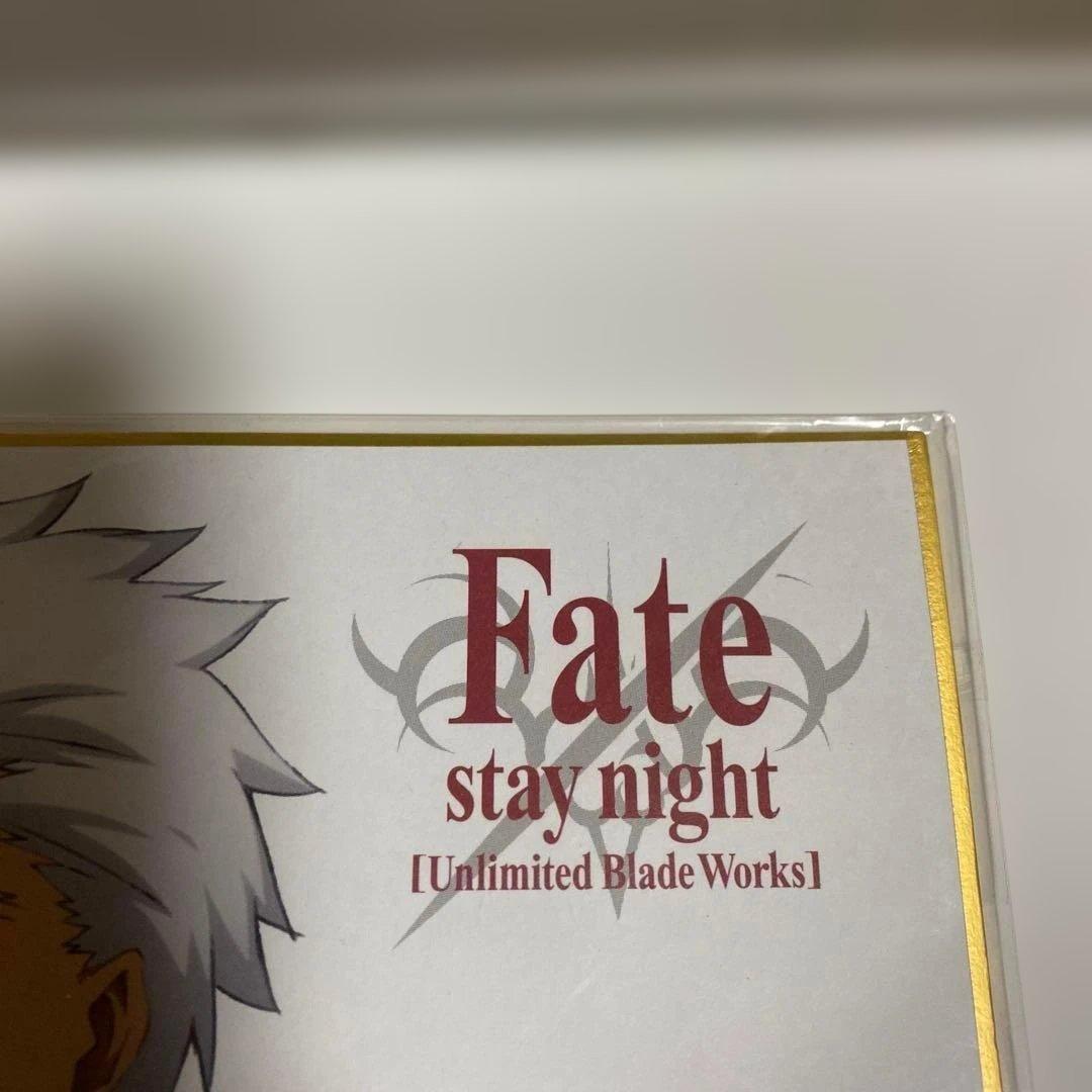 色紙 Fate stay night Unlimited Blade Works