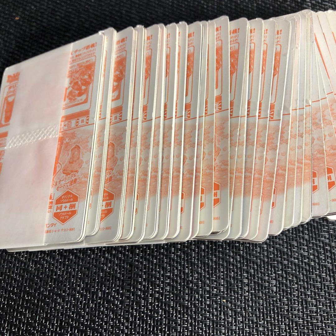 最終値下_176-レジェンズ第二章【開封未使用カードダス 】40セット