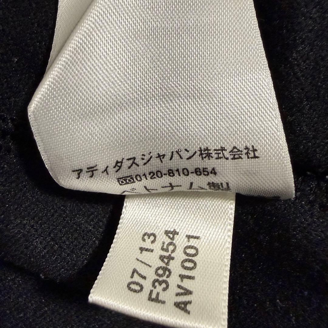 超美品 adidas チェルシーFC 13/14 ジャージ トラックジャケット