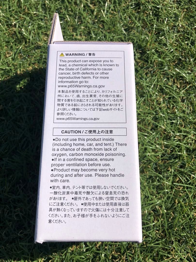 スノーピーク ノクターン　2023ミニフレイム　FES-147 雪峰祭　限定