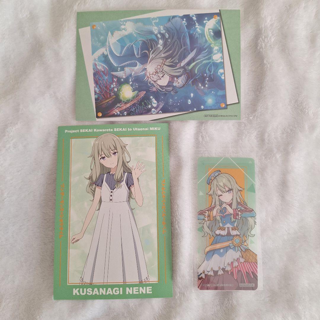 草薙寧々　缶バッジ　エピカ　箔押し　特典　ポストカード　まとめ売り