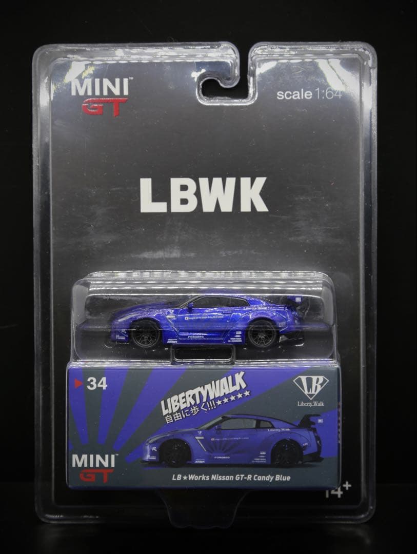 minigt / 1/64 LB★WORKS R35 Type1 ”Blue“