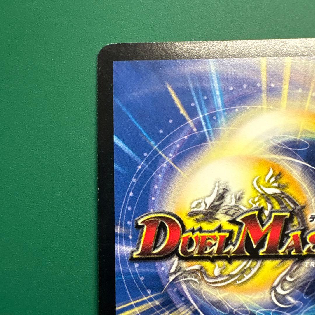 聖鎧亜キングアルカディアス　シークレット