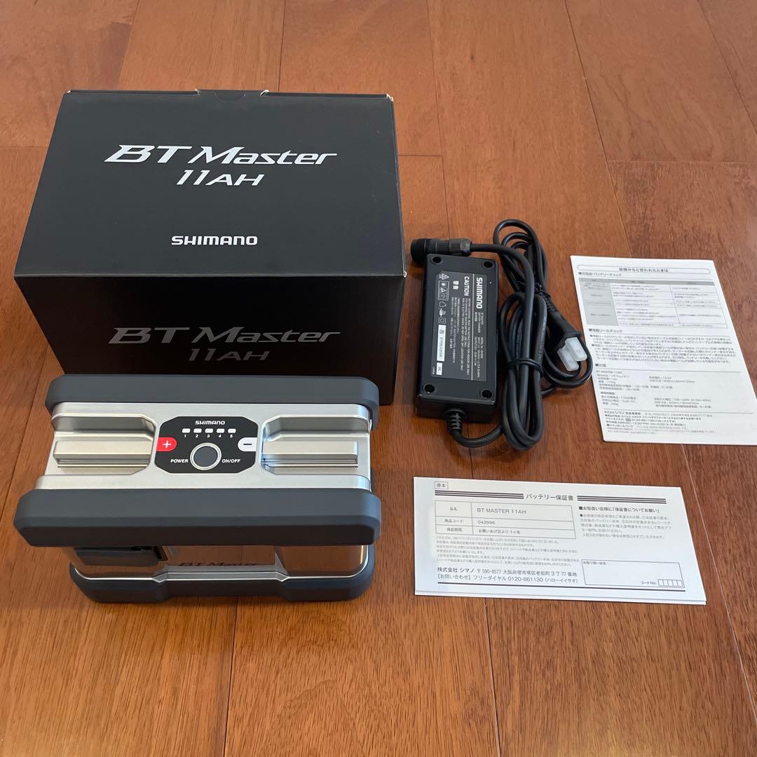 【新品未使用】シマノ電動リール 22 BTマスター 11Ah
