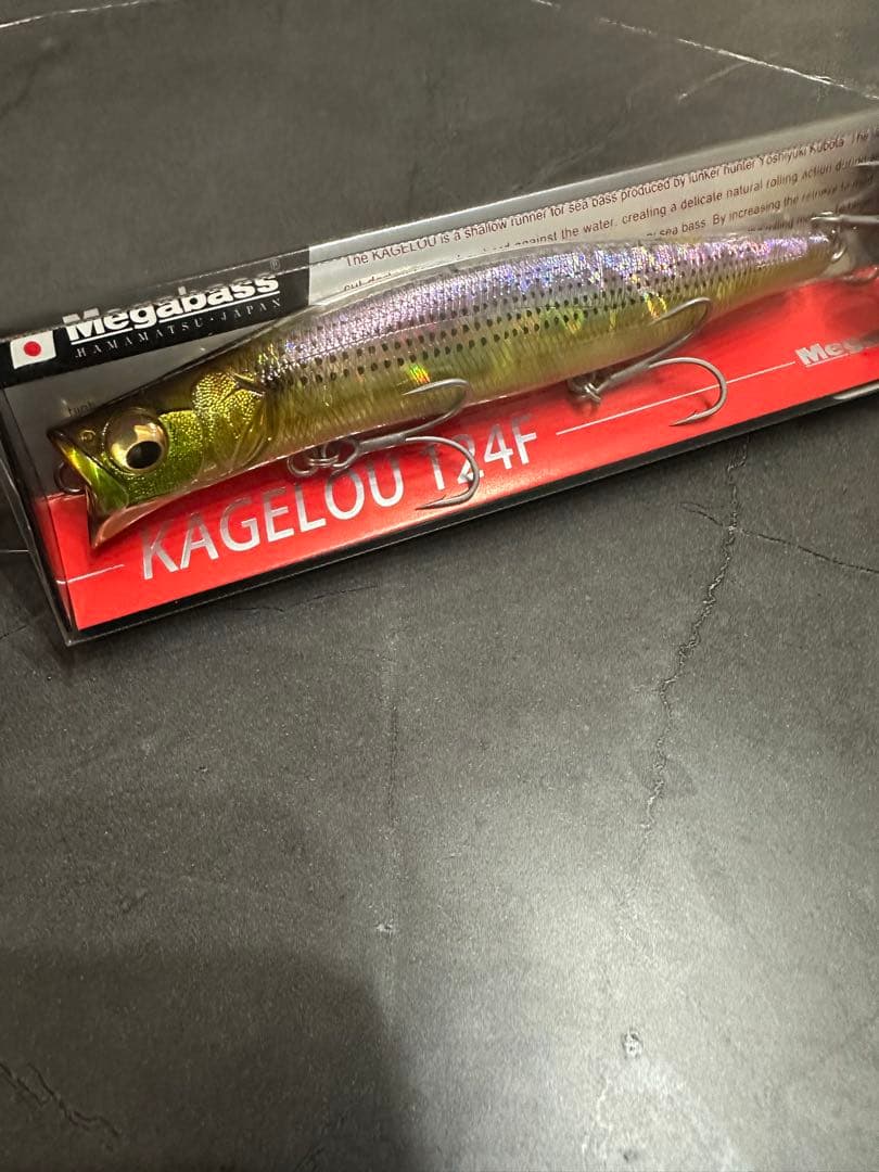 ルアー・フライ Megabass KAGELLOU 124F GG RIZING