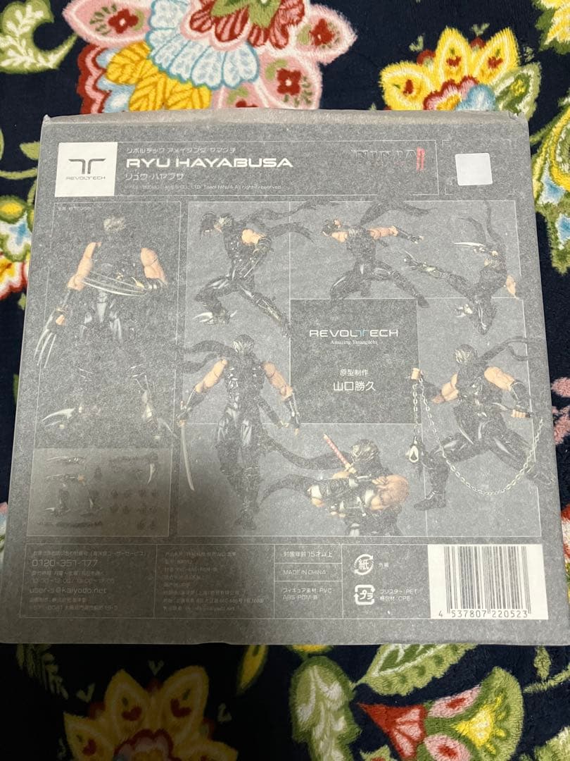 リボルテック NINJA GAIDEN2 リュウ・ハヤブサ 直営店特典付未開封品