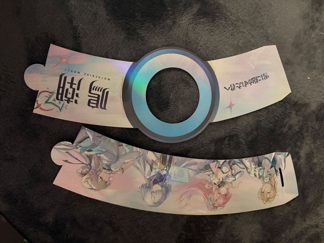 鳴潮　アクリルコースター全4枚セット．クリアファイル等