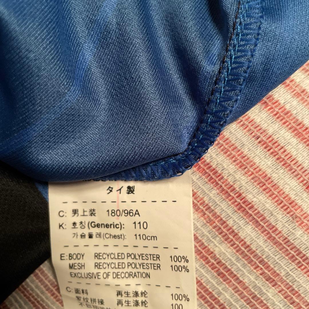 インテル ヴィディッチ 15 レプリカ XL