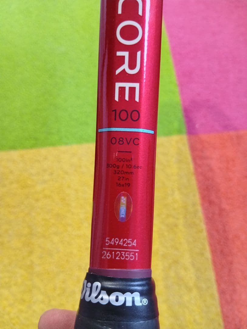 ブイコア100 2026　Ｇ２