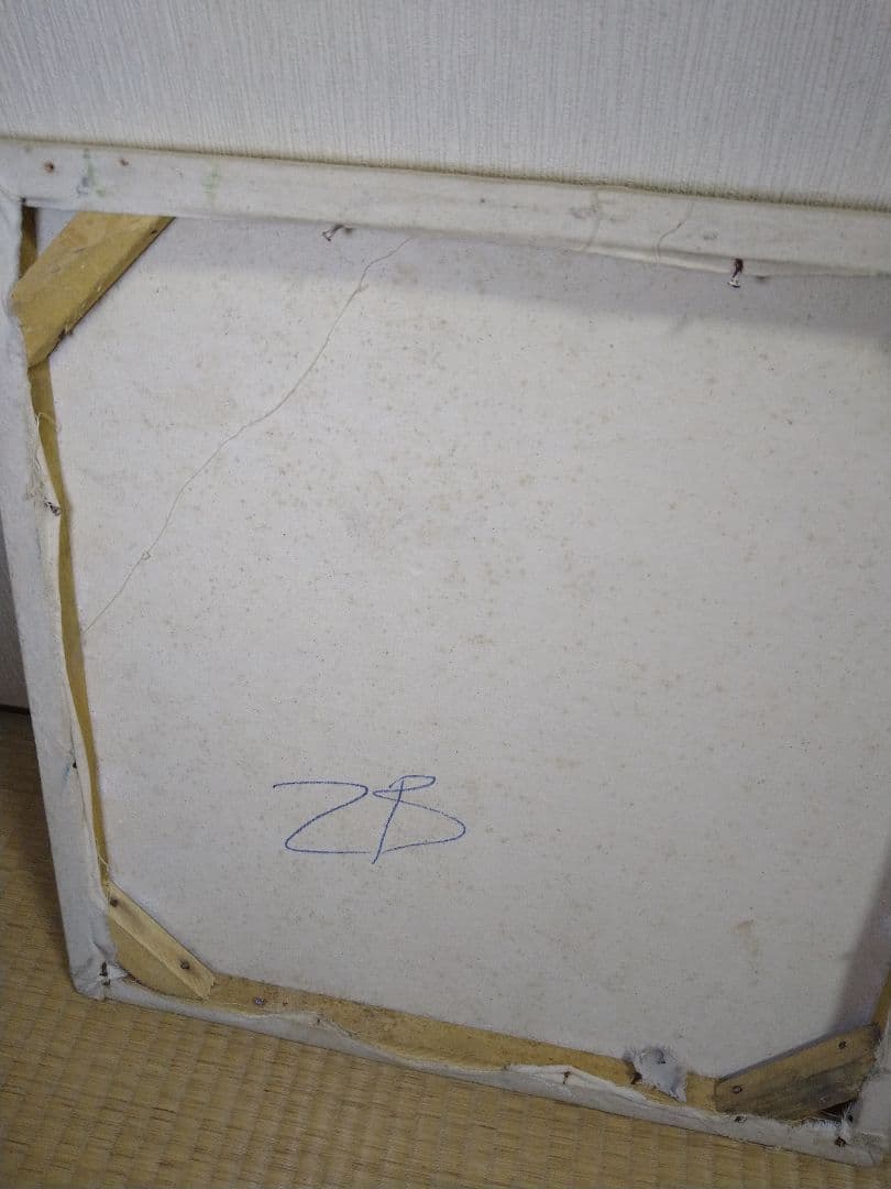 ティンガティンガアート（タンザニア製）