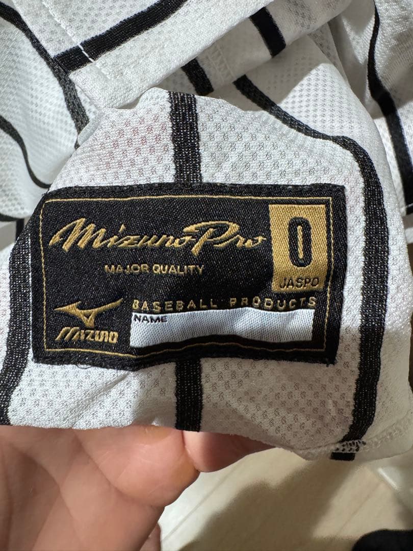 明桜高校 野球ユニフォーム上下