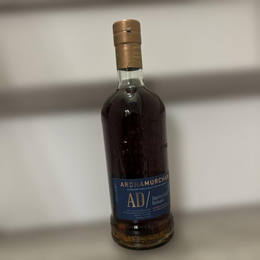アードナムルッカン シェリーカスク リリース