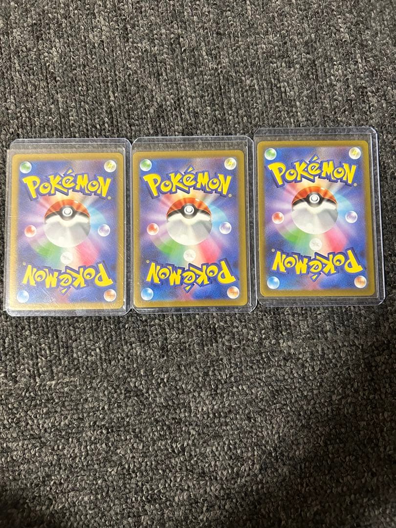 ポケカ ダークライVSTAR SARまとめ売り 3枚