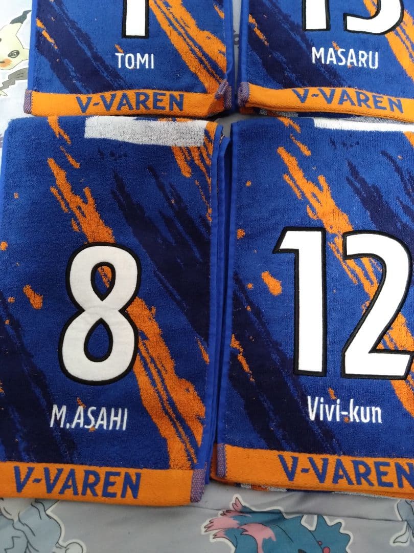 V・VAREN長崎 応援タオル TOMI