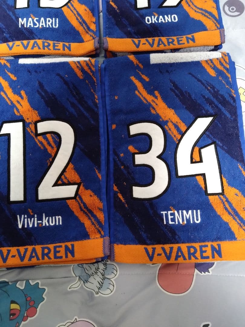 V・VAREN長崎 応援タオル TOMI