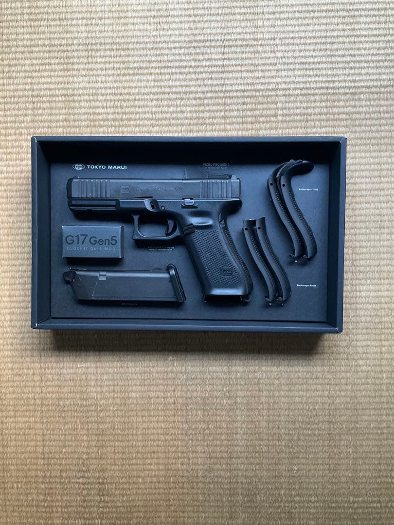 東京マルイ グロック17GEN5 ガスガン