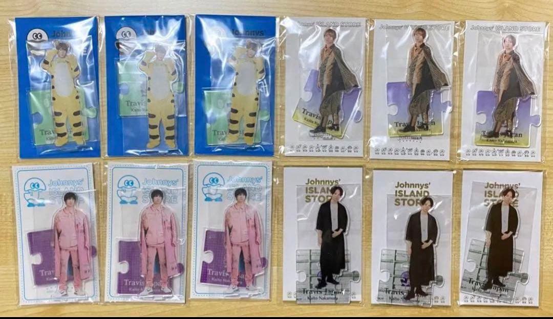 TravisJapan 中村海人 グッズ