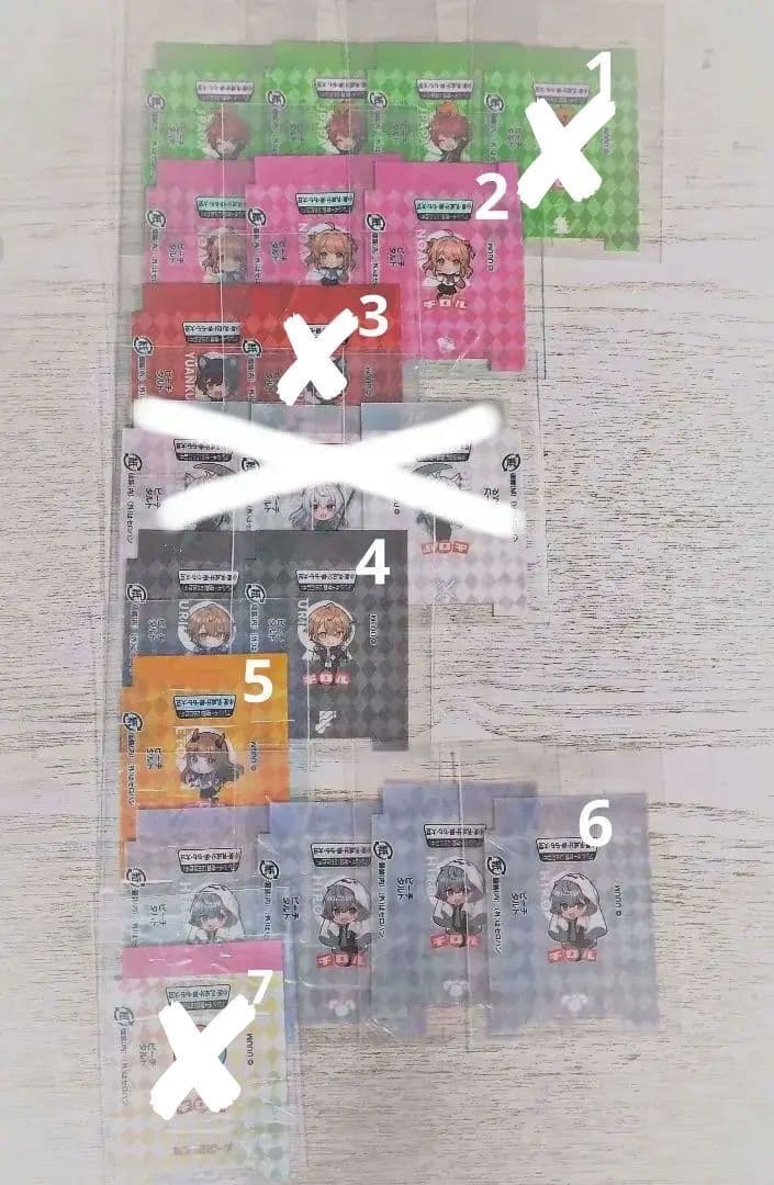 カラフルピーチ　まとめ売り　ばら売り専用　いないメンバー彡あり