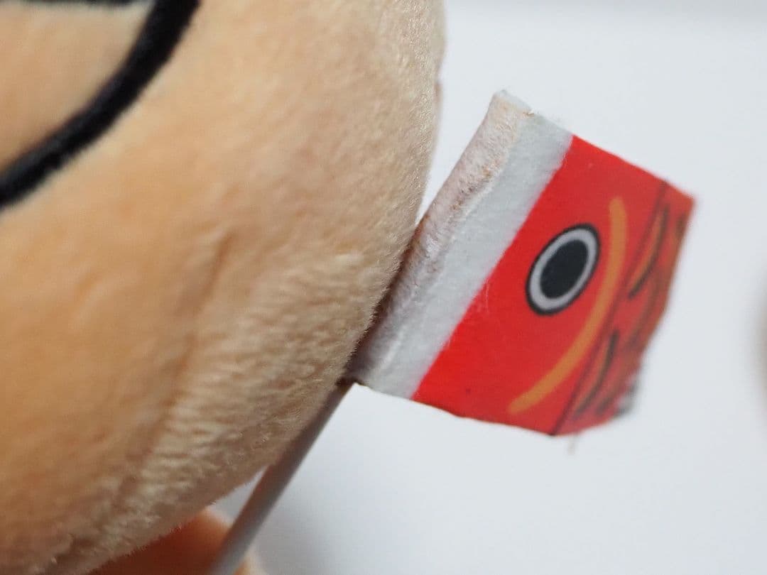 美品　レア　当時物　こげぱん　めろんぱん　キレイパン　ぬいぐるみ　サンエックス