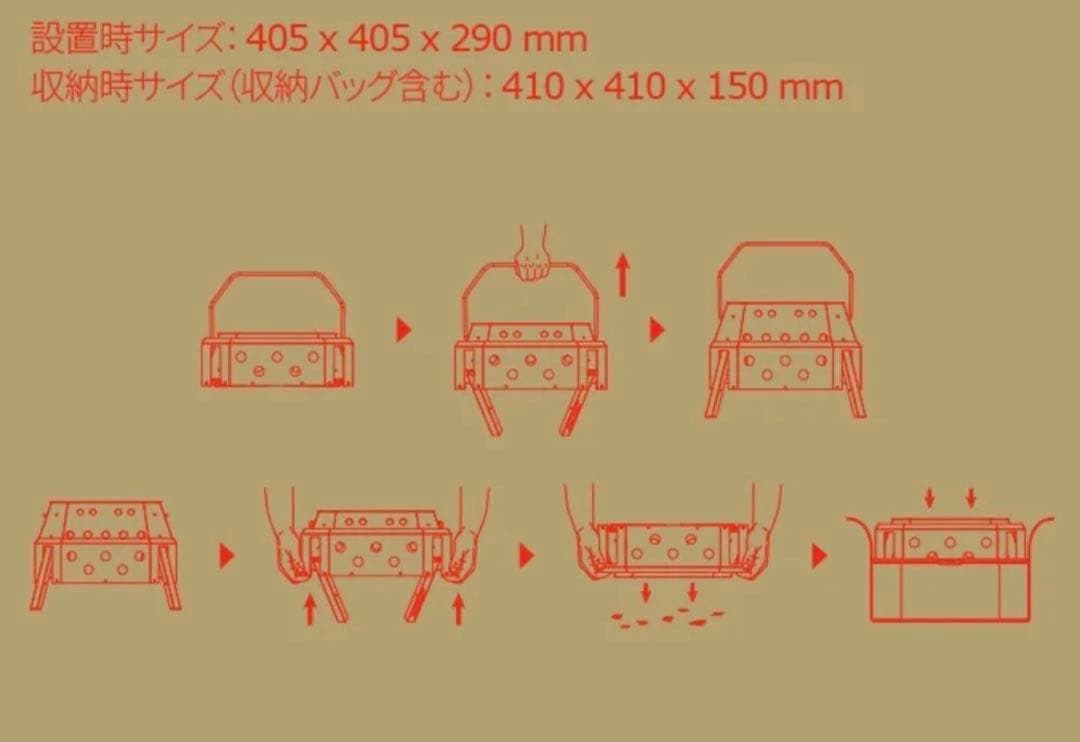 【新品未使用品】CARGO CONTAINER FIRE PIT MAX