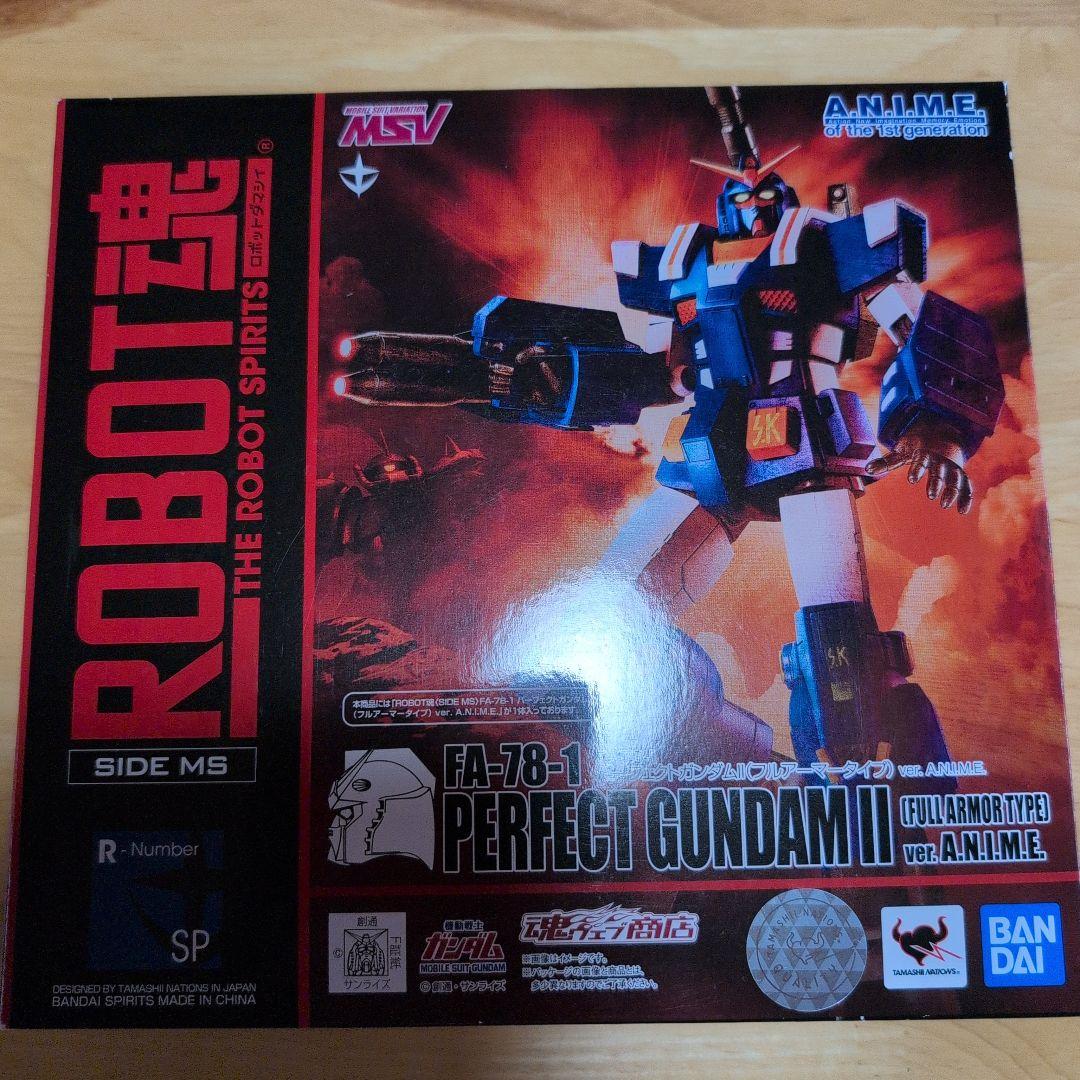 ROBOT魂 パーフェクトガンダムⅡ(フルアーマータイプ)・未開封