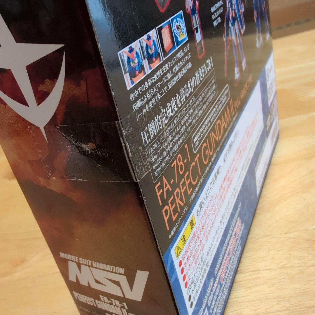 ROBOT魂 パーフェクトガンダムⅡ(フルアーマータイプ)・未開封