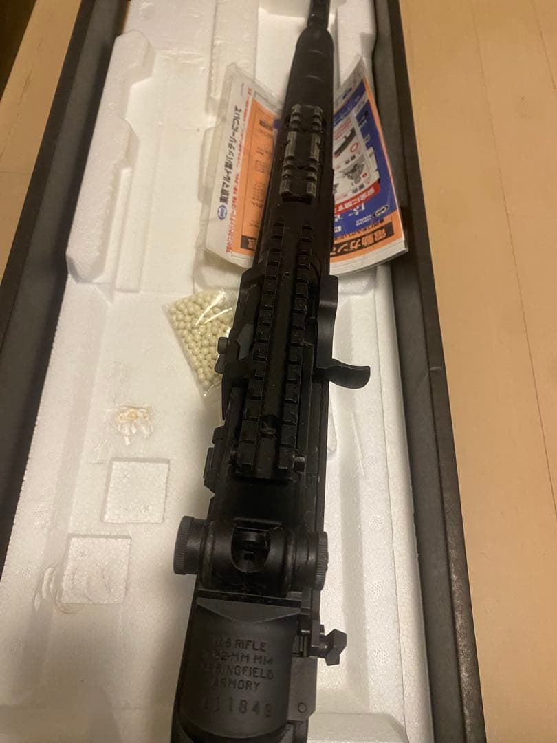 パンピー東京マルイm14ソーコム