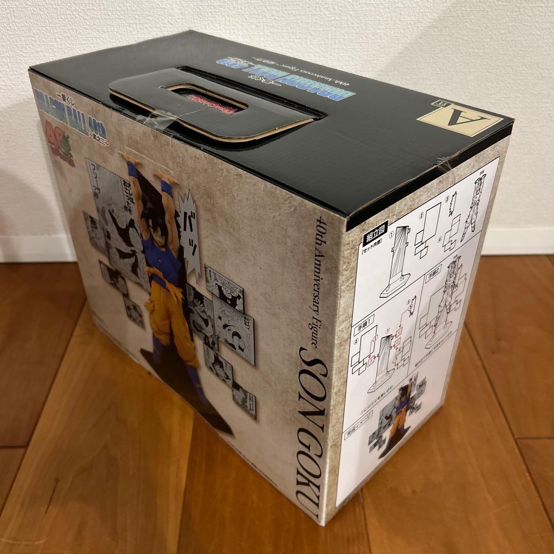 【店頭POPオマケ付き】一番くじ ドラゴンボール 40th フィギュア5点セット