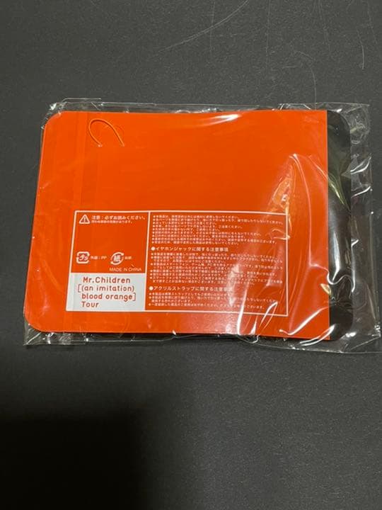 ミスターチルドレン　ライブグッズ