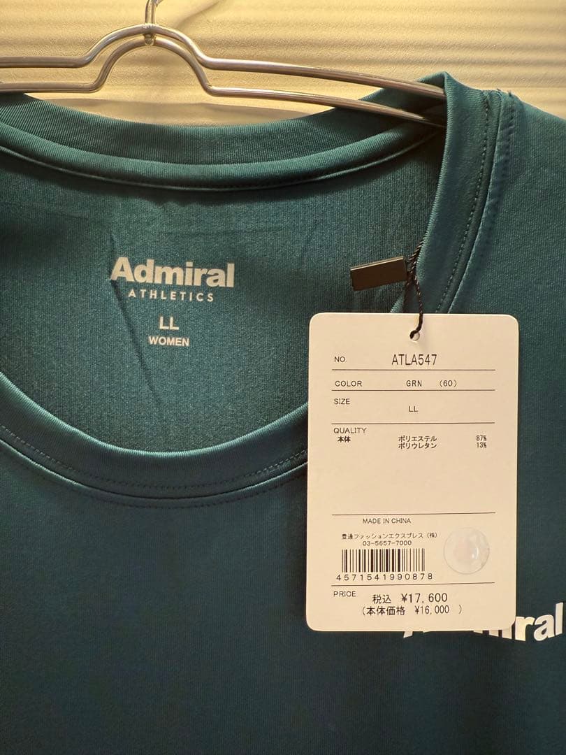 新作　アドミラル　テニスウェア　ワンピース　グリーン