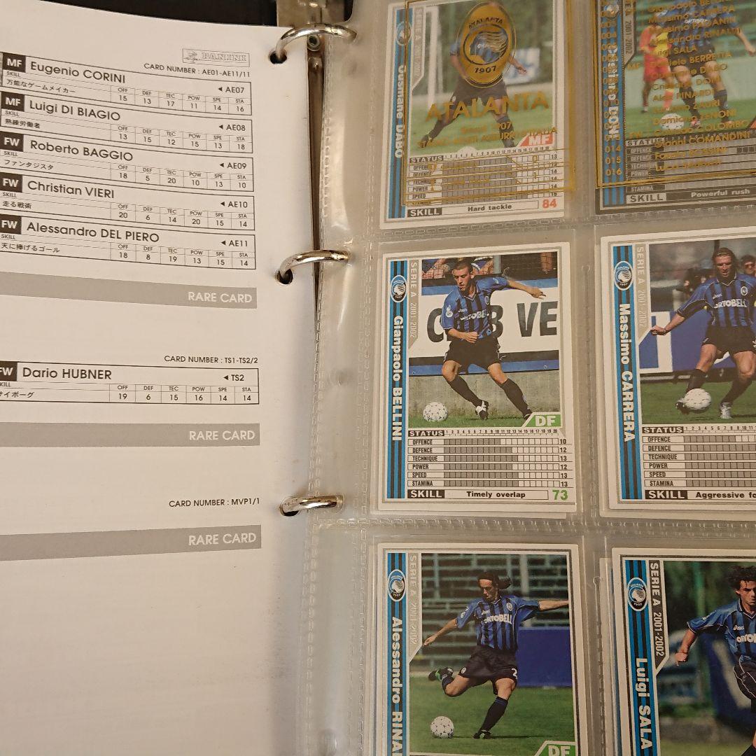 【WCCF】公式バインダー付き01-02白黒綺羅ほぼフルコンプ【送料込み】