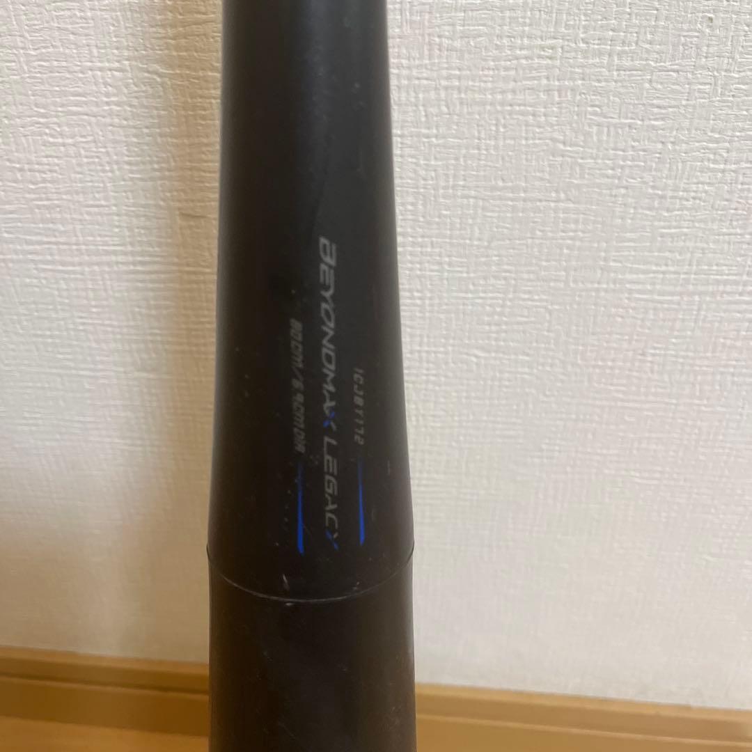 BEYOND MAX LEGACY 軟式バット ブラック　80cm