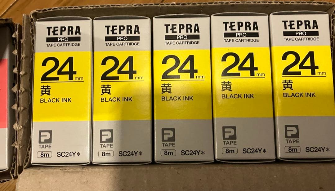 テプラ　赤　黄　白　24mm 20個