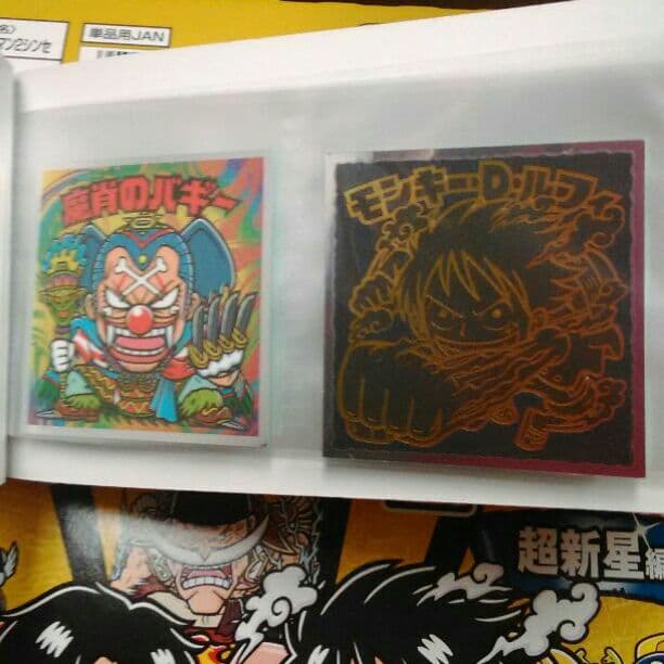 ワンピースマン2 ミニアルバム　新世界