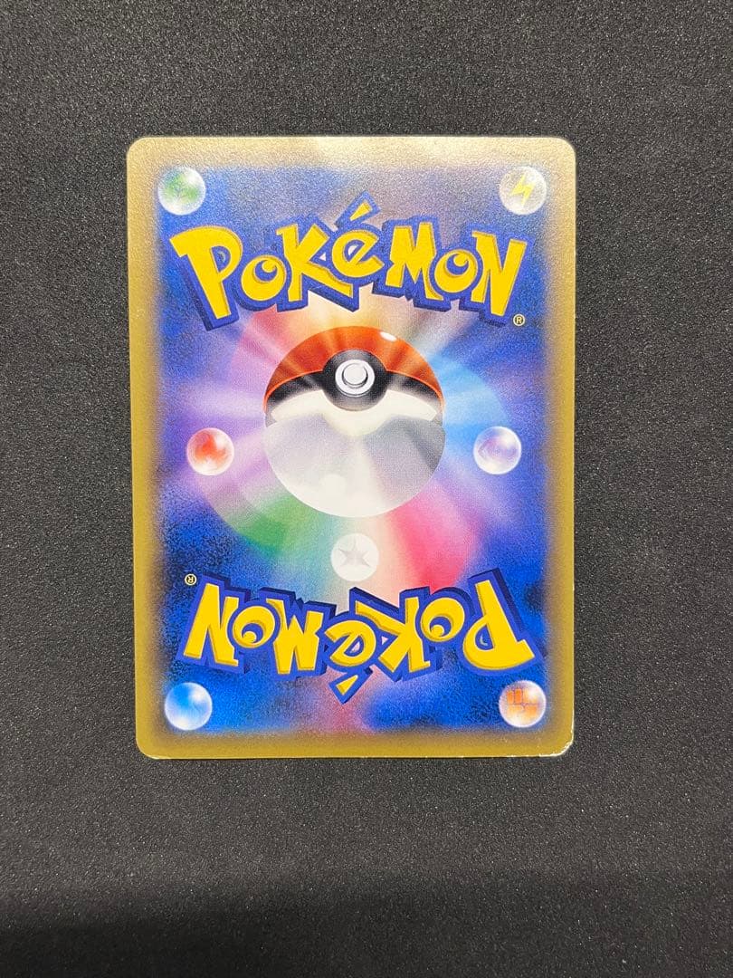 ポケモンカード　レックウザ　東京スカイツリー　プロモ　色違い　232/XY-P