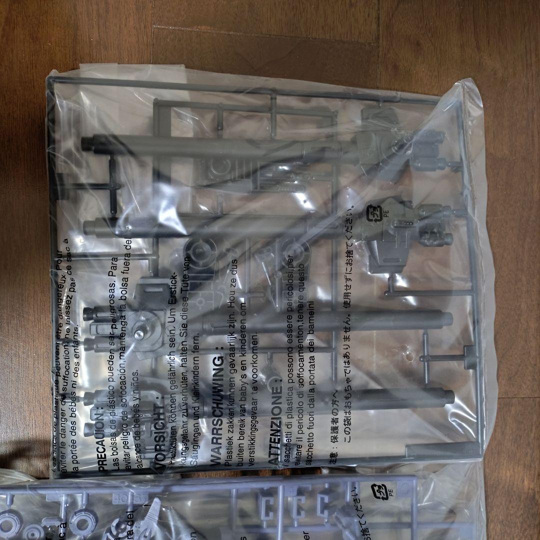 未組立ZOIDSゾイド妄想戦記ゴジュラスマリナー1/72スケールモデル01トミー