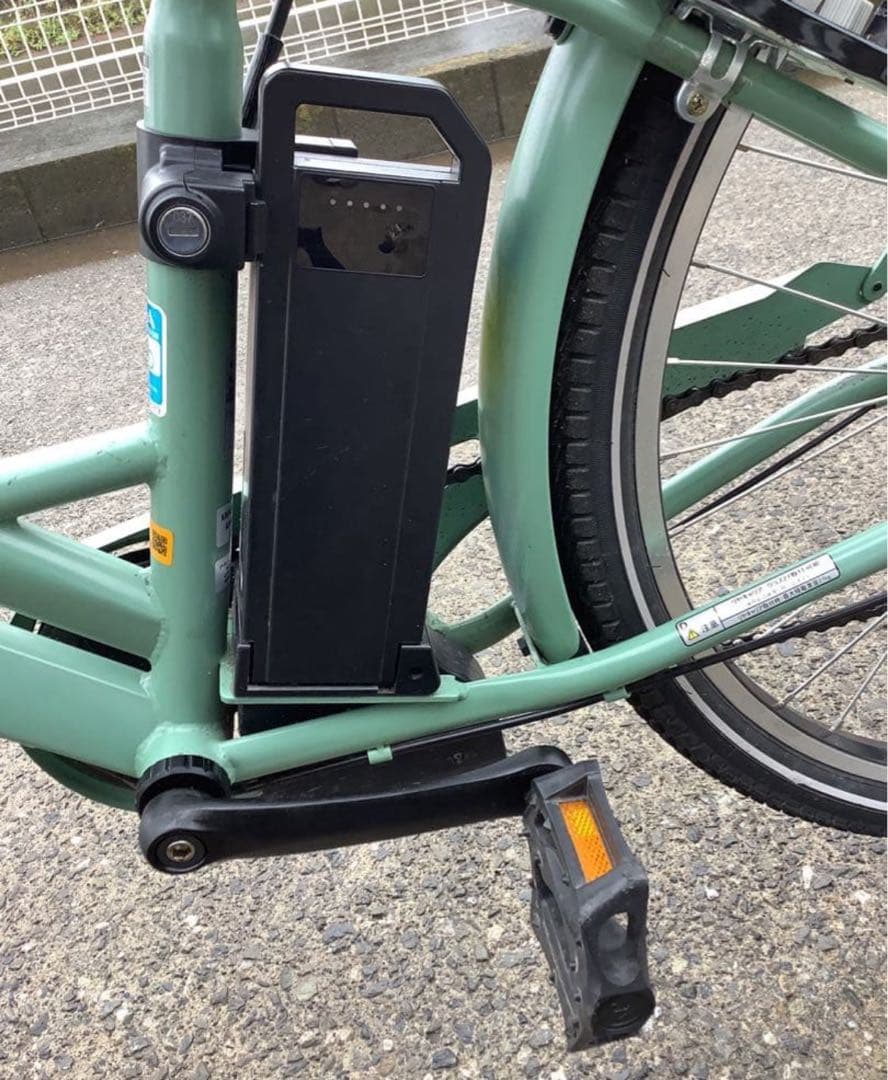 電動アシスト自転車 ASFAT266KDZ-DK 26インチ 丸石