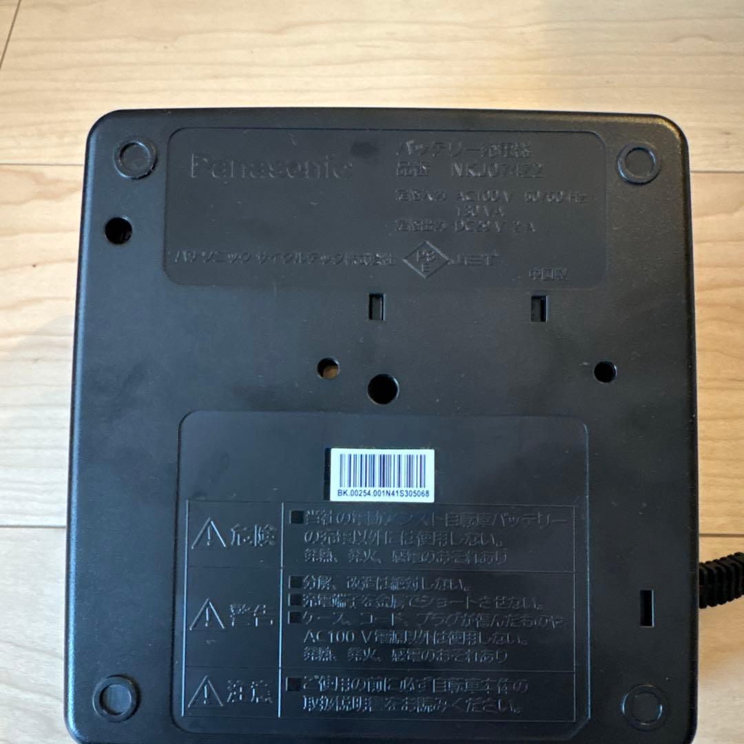 Panasonic 品番NKJ07422充電器