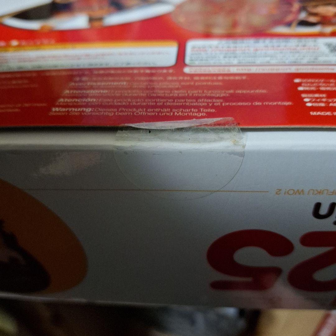 ねんどろいど この素晴らしい世界に祝福を! アクア めぐみん