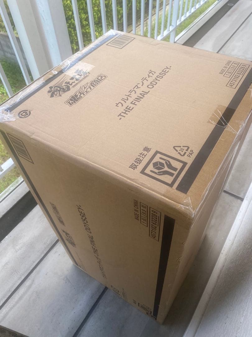 魂之工房　ウルトラマンティガ THE FINAL ODYSSEY